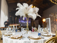 Организация юбилея