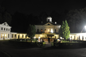 Усадьба для мероприятия