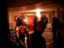 Диджей на корпоратив