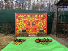 na-maslenicu2