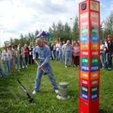 Интерактивные ,игровые и настольные аттракционы на 23 февраля