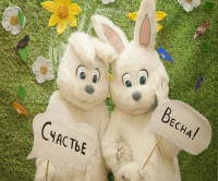  Ростовые куклы на 8 марта встреча в офисе ,поздравления,вручение подарков,фотосессия