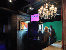 shou-attrakcion-tanc0