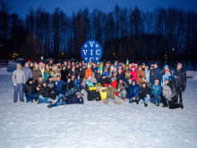 корпоративный новый год 