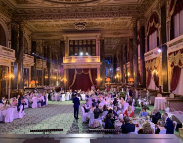 Корпоративные праздники