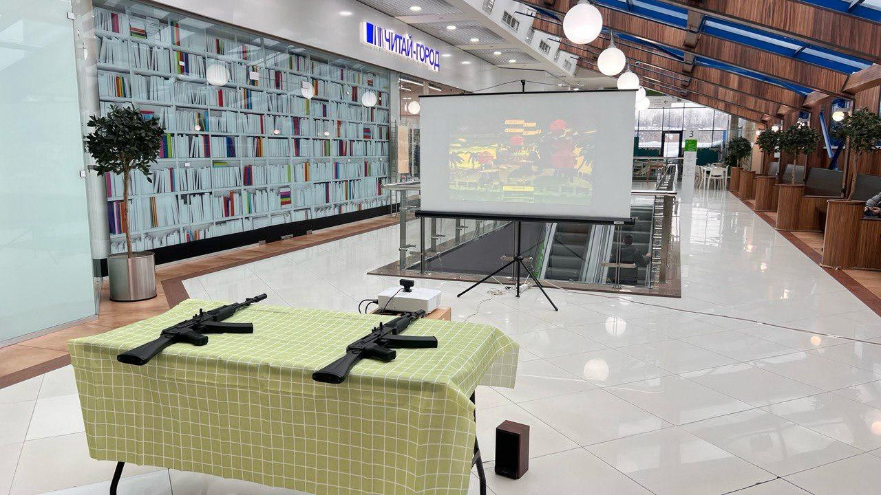 Лазерный тир на мероприятие