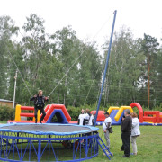 Аттракцион Банджи