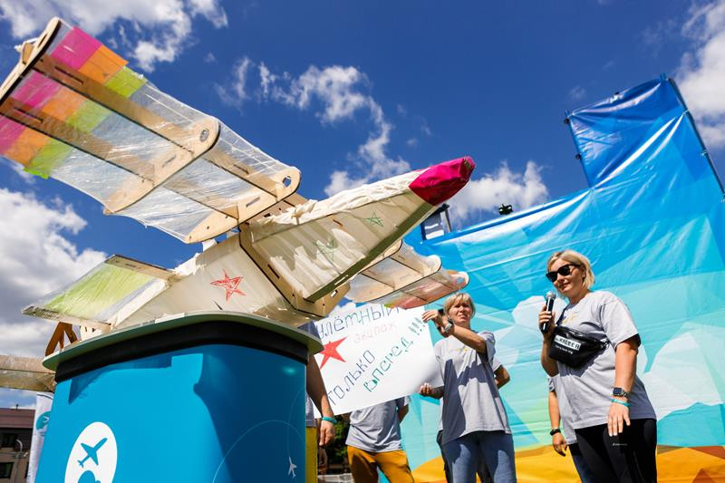 Тимбилдинг Level Up