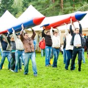 Площадка для корпоратива в подмосковье