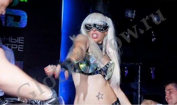 Двойник Леди Гаги