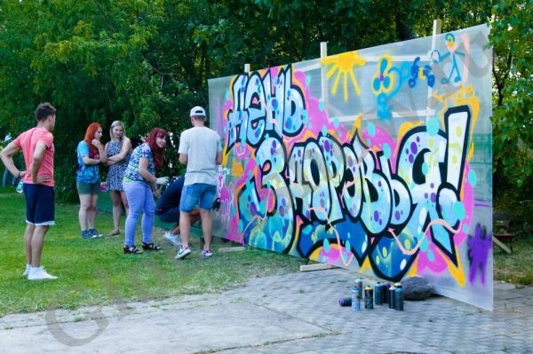 Граффити шоу