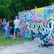 Граффити шоу