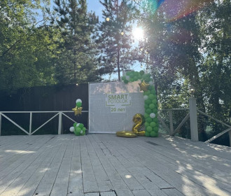 организация летнего корпоратива