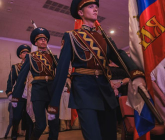 организация мероприятия