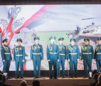 организация мероприятия