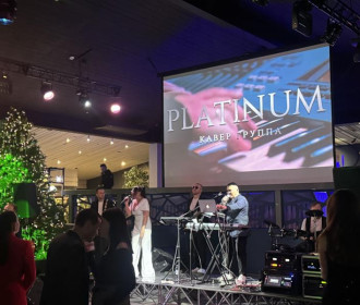 Организация юбилея в Москве