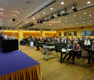 организация конференций