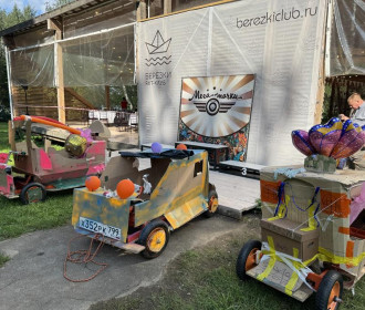 проведение тимбилдинга Мега Тачки на природе