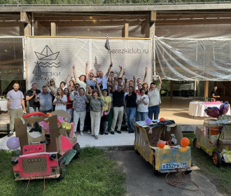 проведение тимбилдинга Мега Тачки на природе