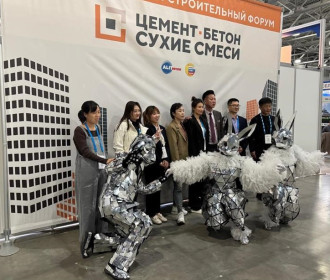 Проведение выставки