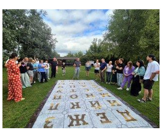 тимбилдинг на природе