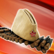 Квест на 23 февраля Эхо войны